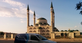 Фото Кавказское гостеприимство №1